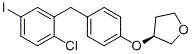 (3S)-3-(4-(2-chloro-5-iodobenzyl)phenoxy)tetrahydrofuran(915095-94-2)