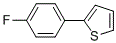 2-(4-fluorophenyl)thiophene