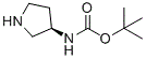 (R)-3-叔丁氧羰基氨基吡咯烷