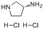 (R)-3-氨基吡咯烷二鹽酸鹽