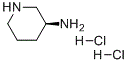 (S)-3-氨基哌啶二鹽酸鹽