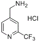 2-三氟甲基-4-氨甲基吡啶鹽酸鹽