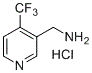 3-氨甲基-4-三氟甲基吡啶鹽酸鹽