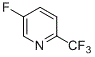 2-三氟甲基-5-氟吡啶