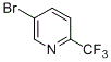 2-三氟甲基-5-溴吡啶