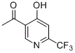 2-三氟甲基-4-羥基-5-乙酰基吡啶